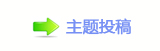 쩎婦덯_噙퍾鱧_噙낋啟梈㈀㐀㘀㌀